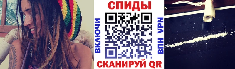 Амфетамин Premium  даркнет сайт  Новокузнецк 