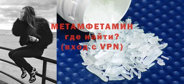 марки nbome Кострома