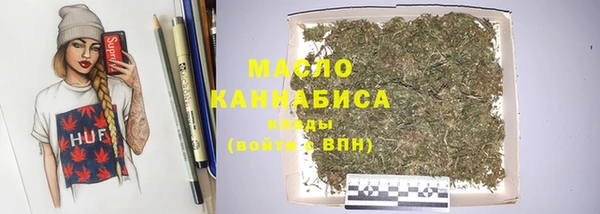 наркотики Лихославль