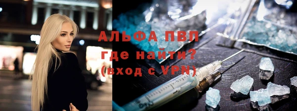 MDMA Братск