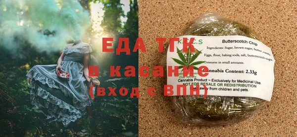 наркотики Лихославль