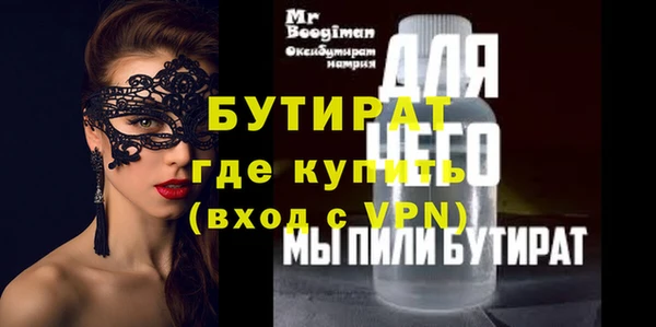 первитин Липки