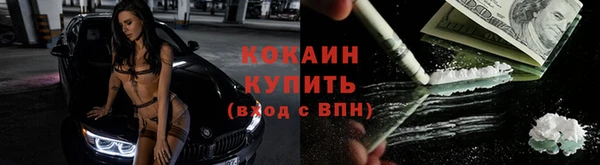 первитин Липки