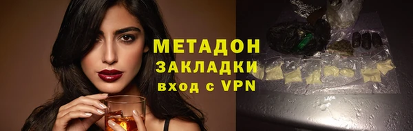 прущий лед Лиски