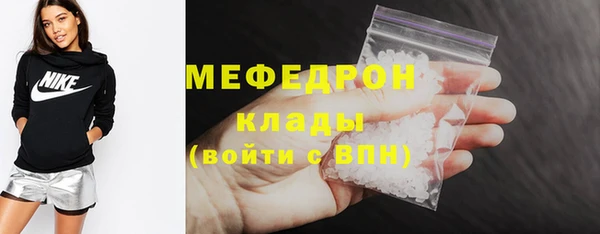 марки lsd Великий Новгород