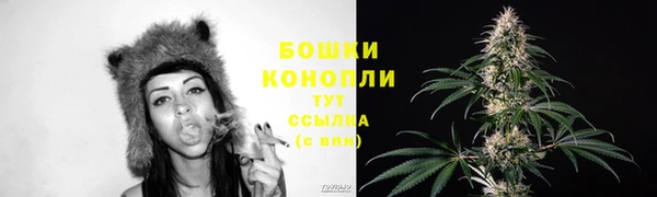 mdma Орск