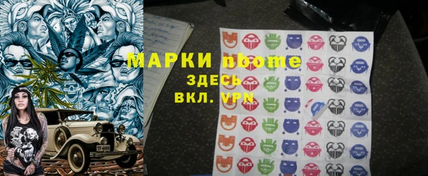 прущий лед Лиски
