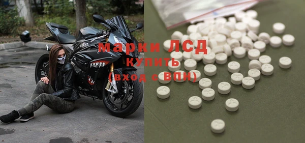 MDMA Братск