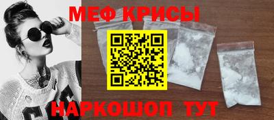 ГАЛЛЮЦИНОГЕННЫЕ ГРИБЫ Гагарин