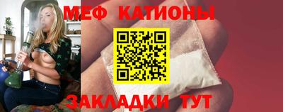 ECSTASY Гай