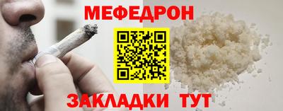 ECSTASY Гай