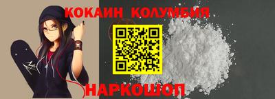 соль курить ск Гатчина