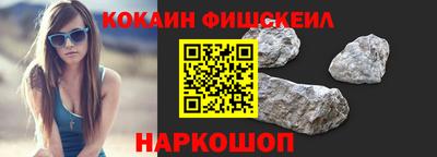 ГАЛЛЮЦИНОГЕННЫЕ ГРИБЫ Гагарин