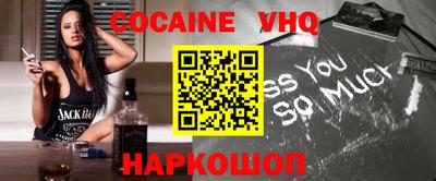 соль курить ск Гатчина