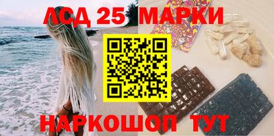 ГАЛЛЮЦИНОГЕННЫЕ ГРИБЫ Гагарин