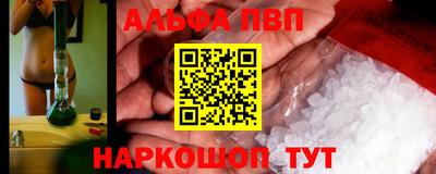 ГАЛЛЮЦИНОГЕННЫЕ ГРИБЫ Гагарин