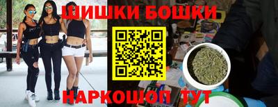 ГАЛЛЮЦИНОГЕННЫЕ ГРИБЫ Гагарин