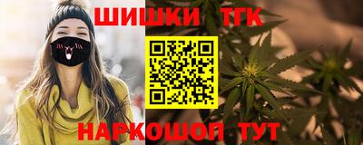 ГАЛЛЮЦИНОГЕННЫЕ ГРИБЫ Гагарин