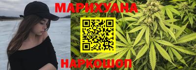 соль курить ск Гатчина