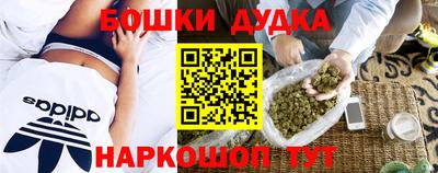 ГАЛЛЮЦИНОГЕННЫЕ ГРИБЫ Гагарин