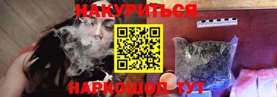 ГАЛЛЮЦИНОГЕННЫЕ ГРИБЫ Гагарин