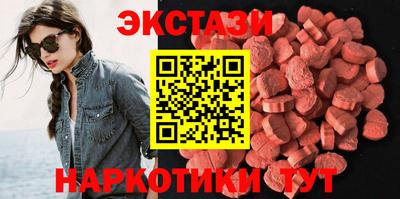 соль курить ск Гатчина
