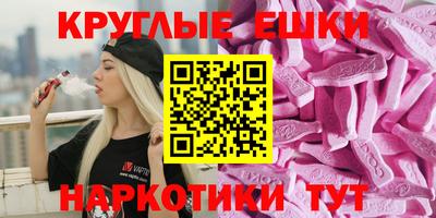 соль курить ск Гатчина