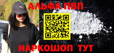 ECSTASY Гай
