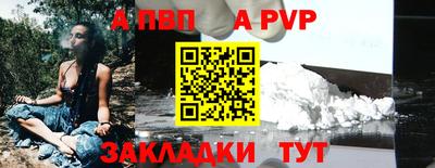 ГАЛЛЮЦИНОГЕННЫЕ ГРИБЫ Гагарин