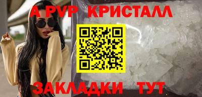 ГАЛЛЮЦИНОГЕННЫЕ ГРИБЫ Гагарин