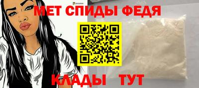 ГАЛЛЮЦИНОГЕННЫЕ ГРИБЫ Гагарин