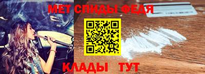 ГАЛЛЮЦИНОГЕННЫЕ ГРИБЫ Гагарин