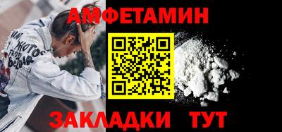 соль курить ск Гатчина