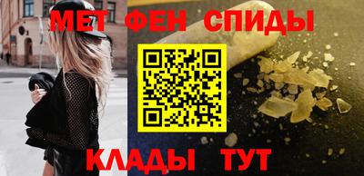 ГАЛЛЮЦИНОГЕННЫЕ ГРИБЫ Гагарин