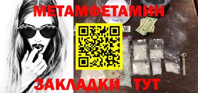 ECSTASY Гай