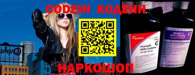 ГАЛЛЮЦИНОГЕННЫЕ ГРИБЫ Гагарин