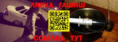 соль курить ск Гатчина