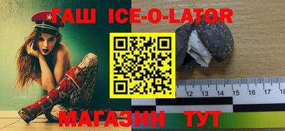ECSTASY Гай