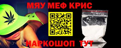 ECSTASY Гай