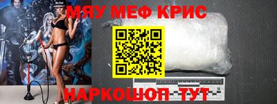 ГАЛЛЮЦИНОГЕННЫЕ ГРИБЫ Гагарин