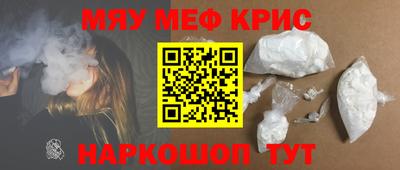 ГАЛЛЮЦИНОГЕННЫЕ ГРИБЫ Гагарин