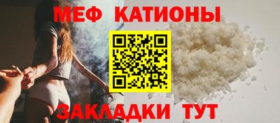 ГАЛЛЮЦИНОГЕННЫЕ ГРИБЫ Гагарин
