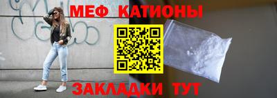ECSTASY Гай