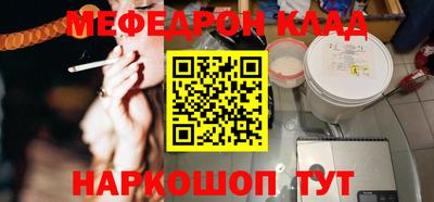 ГАЛЛЮЦИНОГЕННЫЕ ГРИБЫ Гагарин