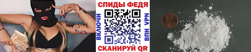 купить наркотик  Новокузнецк  МЕТАМФЕТАМИН витя 